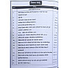 Limba Publication Vishesh shiksha MCQ 3000+ Objective BY Rakesh Limba December 2025 Edition For First Grade and Second Grade and Third Grade KVS NVS TGT PGT DSSSB EXAM