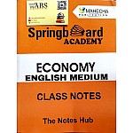Mahecha Springboard Academy RAS Hand Written Note Economy In English Medium