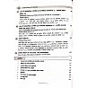 Malik Indian Constitution and Polity (Bharatiy Samvidhan Aur Rajavyavastha) 2nd Edition 2023 Edition By Dr. Yogesh Sharma For IAS and RAS Pre and Mains Exam