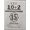 Manas Rajasthan CET 15 Model Paper With Solved and Explain Senior Secondary Level For 10+2 Common Eligibiligy Test