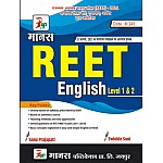 Manas Reet English 2021 Edition By Sonu Prajapati And Twinkle Soni For Reet Level 1st and Level 2nd Examination