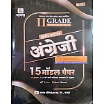 Manas Second Grade English 15 Model Paper By Vishnu Sharma For RPSC 2nd Grade Teacher Exam