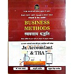 Nath Junior Accountant TRA Business Method (Vyavsay Paddhati) By Bharat Joshi and Aayushi Jadon and Nakul Singh Jadon