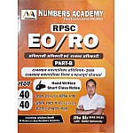 Numbers Academy Rajasthan Nagarpalika Eo / RO Part B Hand written Short Class Notes By Jitu Sir