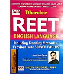 PCP Dharohar Reet English Language Including Teaching Method and Previous Year Solved Papers January 2021 Edition By Kartar Singh Tanwar For Reet English Language 2