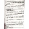 PCP Dharohar Reet Rajasthan GK (Samany Gyan) 2021 Edition For Reet Level 1st and Level 2nd Examination