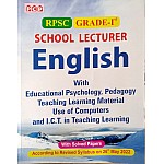 PCP First Grade English With Educational Psychology and Pedagogy August 2022 Edition By Indu Soni and Ravi S. Verma and Seema Pareek For RPSC 1st Grade School Lecturer Examination