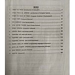 PRP Rajasthan CET Computer Science (Computer Vigyan) By Shubham Swarnkar For Common Eligibiligy Test