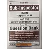 Panorma Rajasthan Police Sub Inspector (PSI) Hindi and GK and GS Topic Wise Question Bank 2021 Edition By H.D. Singh and Chitra Rao