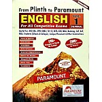 Paramount English Vol 1st For All Competitive Exams