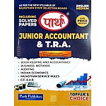 Parth Junior Accountant TRA Paper 2nd Complete Guide 2023 Edition Including Solved Paper In English Medium