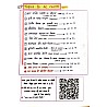Payal Rajasthan Aarthik Samiksha (Economy Survey) 2022-2023 and Budget Colour Page With Handwritten Notes By Hanuman Beniwal and Omkar Singh Gujar