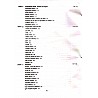 Pravalika Climate And Oceanography (Jalvayu Evam Samudra Vigyan) By Savindra Singh