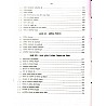 Pravalika Principals Of Geography (Bhautik Evam Manav Bhugol Ke Siddhant) 2023 Edition By S.D. Maurya