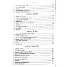 Pravalika Principals Of Geography (Bhautik Evam Manav Bhugol Ke Siddhant) 2023 Edition By S.D. Maurya