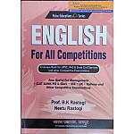 Pulse English For All Competitions October 2022 Edition By Prof. B.K. Rastogi and Neetu Rastogi