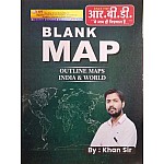 RBD Blank MAP Outline Maps India and World By Khan Sir