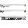 RBD Chetak Reet Level 1st Environment Studies And Maths (Paryayvaran Adhyan avm Ganit) With Teaching Method and Previous Year Paper Updated 3rd Edition May 2022 By Subhash Charan and Dr. Rajendra Singh Rathore and US Shekhawat