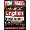 RBD Second Grade English Based On 12 May 2022 Syllabus June 2022 Edition By Twinkle Soni and Sonu Prajapati and Dr. Umakant Vyas For RPSC 2nd Grade Senior Teacher Exam