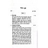 RHGA Bhartiya Chitrakala Evam Murtikala Ka Itihas 39th Edition 2022 By Dr Rita Pratap