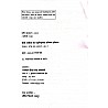 RHGA The Literary Innovative History of Hindi Literature (Hindi Sahitya Ka Parvartimulak Abhinav Itihas) 3rd Edition 2022 By Dr. Vivek Shankar and Shrimati Urmila Sadh