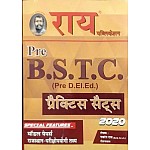 Rai Pre BSTC (Pre D.EI.Ed.) Practice Set 2020 By Navrang Rai