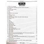 Rai Reet Environment and Maths (Paryavaran Aadhyan Evam Ganit) Objective Questions 2021 Edition By Navrang Rai For Reet Level 1st Examination and CTET and Other TET Examination