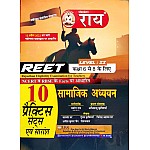 Rai Reet Level 2nd Social Studies (Samajik Aadhyan) 10 Practice Sets June 2022 Edition By Navrang Rai And Roshan Lal For Reet Level 2nd Examination