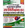 Rukmini Rajasthan Police Sub Inspector (PSI) General Knowledge and Science (Samanya Gyan Evam Vigyan) 2021 Edition