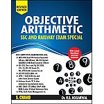 S.Chand Objective Arithmetic By Dr. R.S. Aggarwal For SSC and Railway and Other Competitive Examination