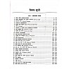S.Chand Saral Ankganit Updated 2024 Edition By Dr. R.S. Agrawal For SSC, Bank Railway and Other All Competitive Examination