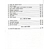 S.Chand Saral Ankganit Updated 2024 Edition By Dr. R.S. Agrawal For SSC, Bank Railway and Other All Competitive Examination