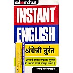 Salaamchaus Instant English Speaking Book India s Number one Book