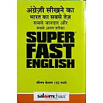 Salaamchaus Super Fast English Speaking Book India s Number One Book