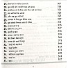 Salaamchaus Super Fast English Speaking Book India s Number One Book