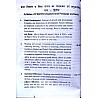 Shreshtha Reet Child Development and Pedagogy (Bal Vikas Evam Shiksha Shastra) By Dr. Supriya Gourd For Reet Level 1st and 2nd Examination
