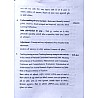 Shreshtha Reet Child Development and Pedagogy (Bal Vikas Evam Shiksha Shastra) By Dr. Supriya Gourd For Reet Level 1st and 2nd Examination