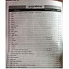 Sikhwal Reet Sanskrit Objective 2500+ With Explained 2021 Edition By Aachary Shivpoojan Sharma For Reet Level 1st and Level 2nd Examination