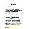Sugam First Grade Education Psychology, Pedagogy and Information Technology (Shiksha Manovigyan, Shikshashastra Evam Soochna Praudhogikee) July 2022 Edition By Ashok Pareek and Dr. Lucky Ahuja For RPSC 1st Grade School Lecturer Exam