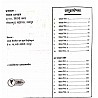 Sugam RAS PRE General Knowledge and Science (Samanya Gyan Evam Vigyan) 10 Model Papers With Explain By Rishi Sudhanshu Pandey