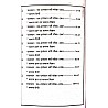 Sugam Sub Inspector 21 Solved Papers In Hindi 2023 Edition By Anil Kumar Soni and Rajendra Lamba For RPSC PSI Examination