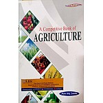 Surahee A Competitive Book Of Agriculture 9th Edition By Nem Raj Sunda