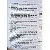 UBD Ancient Indian History and Culture (Prachin Bharat Ka Itihas and Sanskriti) Updated 2026-27 Edition By K.C. Shrivastav