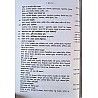 UBD Ancient Indian History and Culture (Prachin Bharat Ka Itihas and Sanskriti) Updated 2026-27 Edition By K.C. Shrivastav