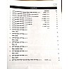Ujala Second Grade GK Paper 1st Solved Papers
