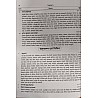 Vagisha General Science and Technology (Samanya Vigyan Evam Praudhogikee) 2021 Edition By Nand Lal Sharma and Shashi Prabha Sharma For RAS and IAS and SSC and Other Competitive Examination