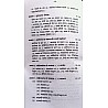 Vishwavidyalaya Kavyashastra (Bharity Kavyashastra) 30th Edition 2023 Principles Of Literary Criticism By Dr. Bhagirath Mishra