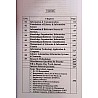 YK Library and Information Science MCQ 3500+ Objective Questions By Niranjan Singh For UGC NET and Other Exams