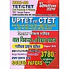 Youth Competition Times CTET and TET Child Psychology and Pedagogy (Baal Vikas) Pariksha Gyan Kosh 126 Solved Papers 3780+  Objective Question
