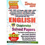 Youth Competition Times English 113 Sets Chapterwise Solved Papers 10455 Objective Question September 2023 Edition For TGT/PGT/GIC/GDC/LT Grade/DIET/Assistant Professor/UPPSC Exams